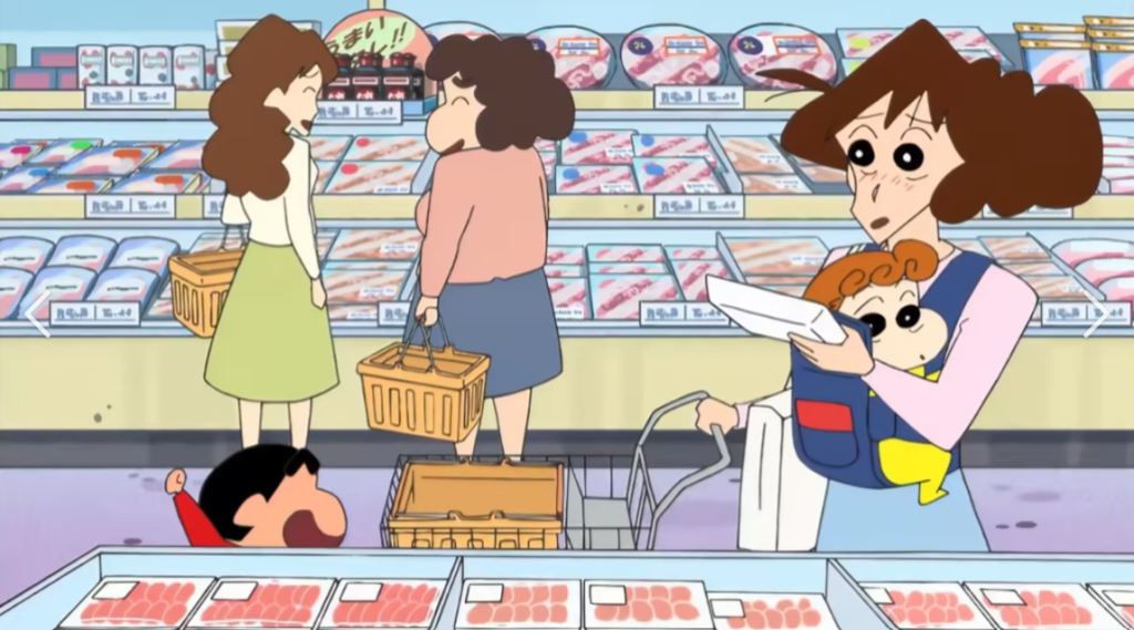 美伢逛超市截图